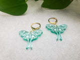 Mini Sea Glass Moth Earrings | Luna Moth Earrings
